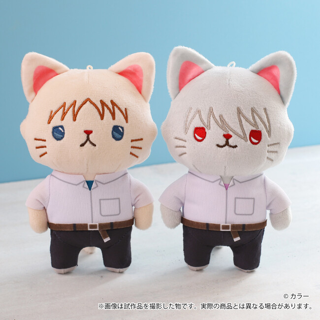 『ヱヴァンゲリヲン新劇場版』より、withCATアイマスク付きぬいぐるみキーホルダーが登場！