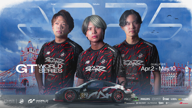 eスポーツチーム「KANTOモータースクールSCARZ」、グランツーリスモワールドシリーズ2025に3選手が出場！昨年のワールドチャンピオンに次ぐ、チームとしての2連覇を目指す