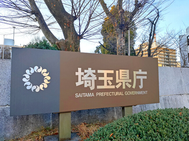 【埼玉県】家庭から出る使用済みリチウムイオン電池からレアメタルを回収！～令和６年度の実証成果をお知らせします～