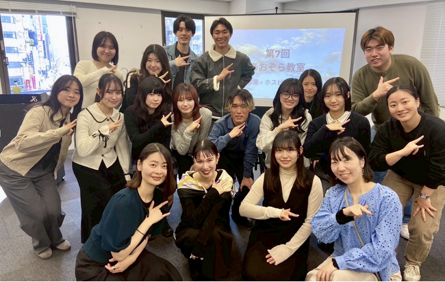 Reelu × 国際基督教大学(ICU) 学生団体SKY AVIATIONが 「接客業」の魅力を学び、体験する共同イベントを実施