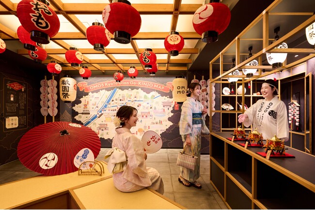 【OMO5京都三条/OMO5京都祇園】京都の夏の風物詩「祇園祭」をそれぞれの地域から深く知るイベント「宵のおも祭いろは」開催
