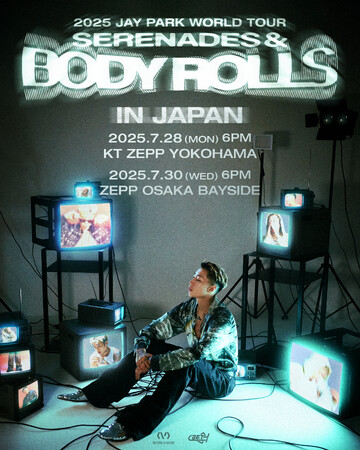 韓国HIP HOP界のレジェンド、Jay Parkが6年ぶりに日本公演を開催!