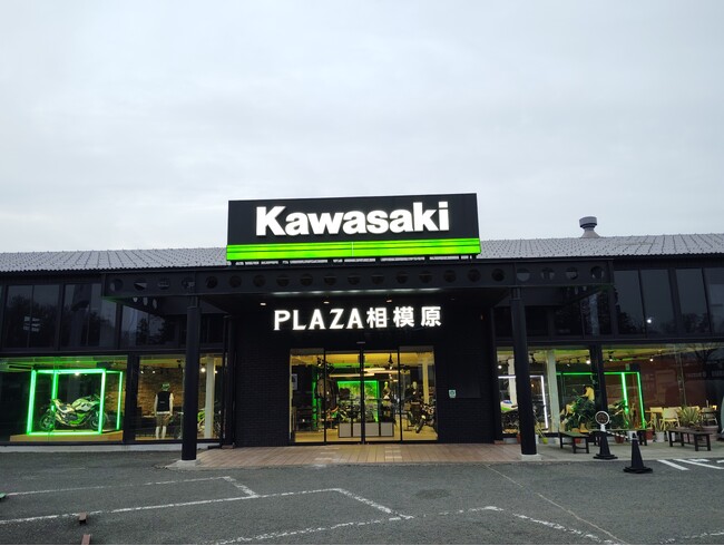 緑豊かな自然と交通利便性に恵まれた、相模原市の「カワサキ プラザ相模原」が2025年3月28日(金)にリニューアルオープン！