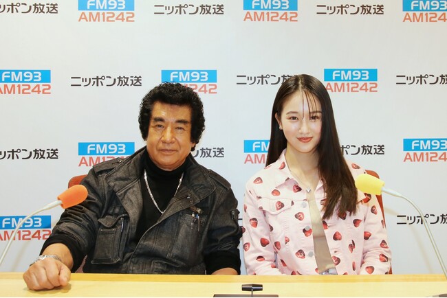 『保険クリニック presents　藤岡弘、家族で語ろう！』　4月6日（日）20時40分からニッポン放送でスタート！