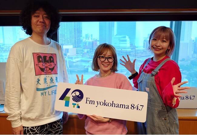 NakamuraEmi「“利きエンジン”ヤバいですね（笑）」 新番組『ふらっと、道草』にまさかのコーナーが誕生!?