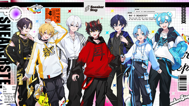 STPR新グループ『すにすて - SneakerStep Prod.STPR MUSIC』、4月2日東京ドーム開催の『すとふぇす』でデビュー！