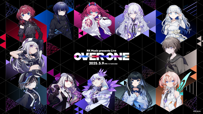 RK Music所属Virtual Artist 12名によるライブイベント、RK Music presents Live「OVER ONE」開催決定！