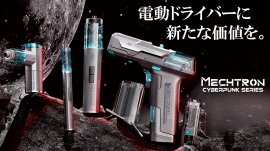 メインビジュアル メインビジュアル