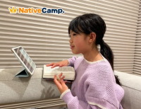 【会員数No.1】ネイティブキャンプ　「学生無料キャンペーン」小学生・中学生・高校生にオンライン英会話レッスンを1年間無料で提供