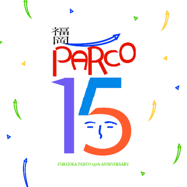 福岡PARCO15周年キャンペーン始動！
