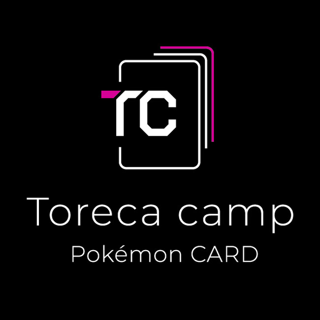 ポケカ専門店「トレカキャンプ」、次世代プレイヤー支援プロジェクト「トレカキャンプ neo」発足 ～ポケモンカードプレイヤー・ウメハラ ハルク選手の活動支援を開始～