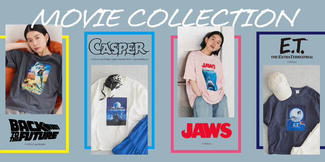【AMERICAN HOLIC】「バック・トゥ・ザ・フューチャー」「キャスパー」「ジョーズ」「E.T.」が主役！世界を魅了する大人気映画4作品とAMERICAN HOLICがコラボレーション