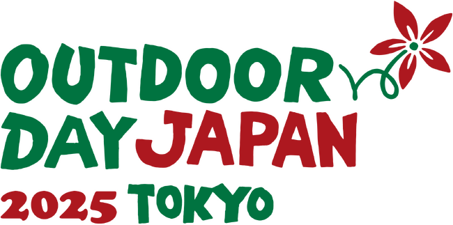 4/5(土)、4/6(日)に代々木公園で開催のイベント「アウトドアデイジャパン東京2025」にサイトロンジャパンが出店