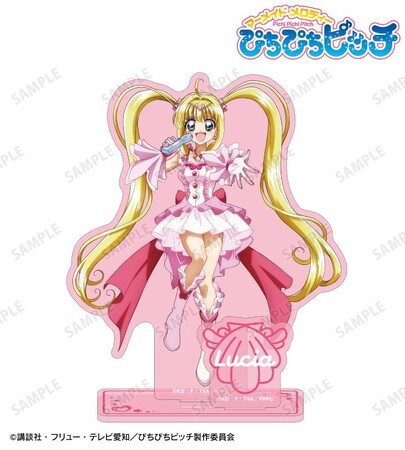 アニメ「ぴちぴちピッチ」の描き下ろしイラスト 20th Anniversary ver. のアイテムなどの受注を開始！！アニメ・漫画のオリジナルグッズを販売する「AMNIBUS」にて