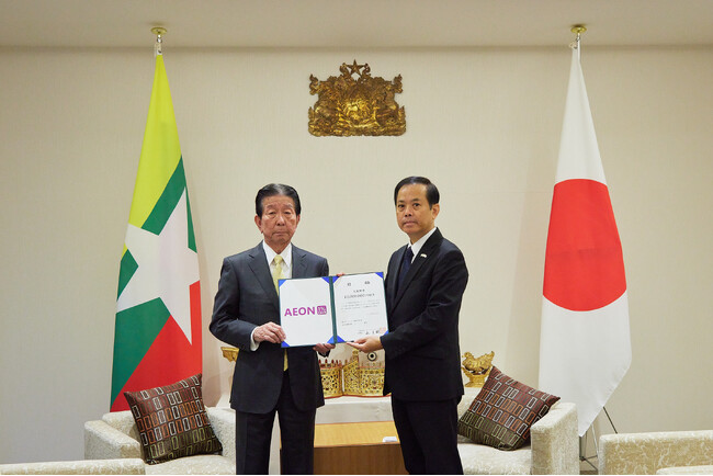 ミャンマー大地震に対する緊急災害復興支援ついて