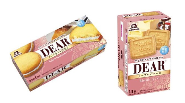 「母の日」にもぴったりな焼き菓子「ディア＜メープルバター味＞」　「ディアガレットサンド＜チーズケーキ仕立て＞」４月８日（火）より新発売！