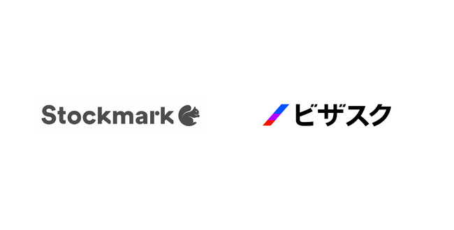 ストックマークとビザスクがAIリサーチで事業提携 ～AIによる情報収集×知見者へのインタビューをワンストップで実現～