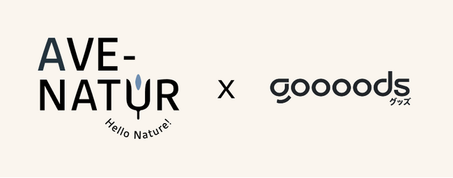 日本人好みのオーツミルクブランド【AVE-NATUR（アヴェナチュール）】が【goooods（グッズ）】に出店！