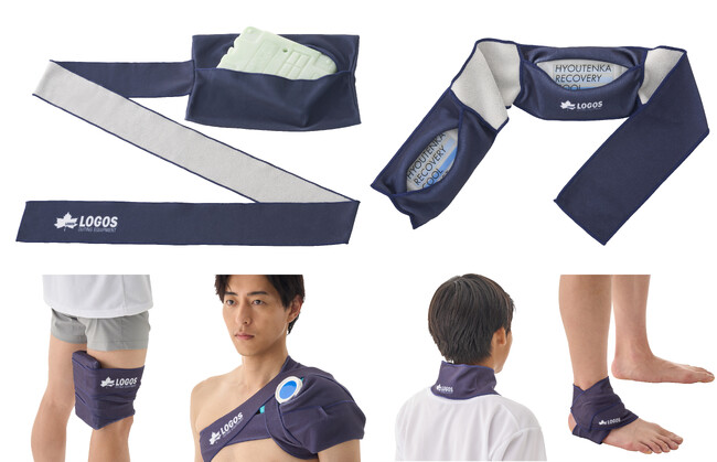 巻きつけるだけでしっかり固定！くっつく生地のアイシングバンデージ「氷点下リカバリー・クールバンデージ」2種 新発売！