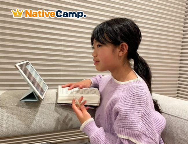 【会員数No.1】ネイティブキャンプ　「学生無料キャンペーン」小学生・中学生・高校生にオンライン英会話レッスンを1年間無料で提供