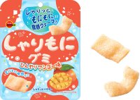 “ひんやりフルーツ”の様な味わいを楽しめる不思議なグミ　ブルボン、「しゃりもにグミひんやりマンゴー味」を4月8日(火)に新発売！