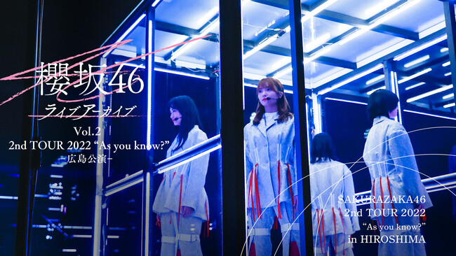 櫻坂46「2nd TOUR 2022 