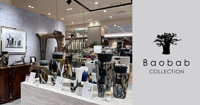 【Baobab COLLECTION（バオバブコレクション）】阪急うめだ本店にてイベント開催中！