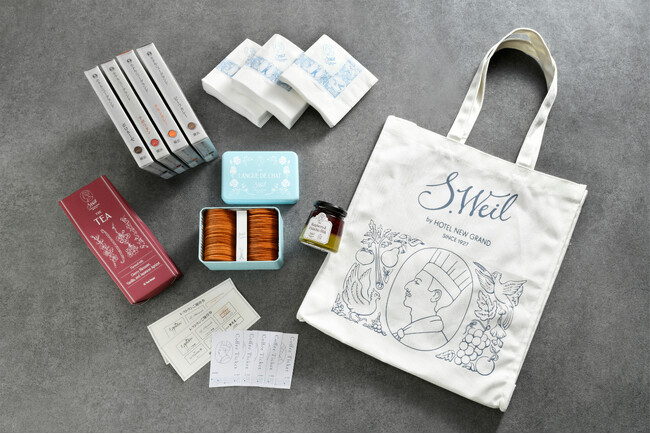 【ホテルニューグランド】ホテル直営ショップS.Weil by HOTEL NEW GRANDオープン1周年記念！日頃のご愛顧に感謝を込めて＜限定100セット＞「HAPPY BAG」 販売のお知らせ