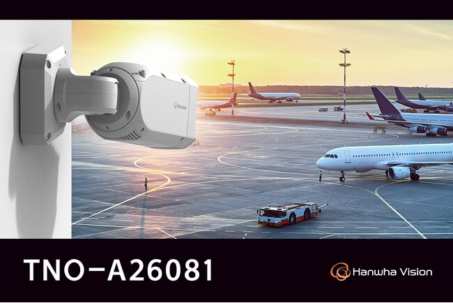 ハンファジャパン、超高解像度6K(26MP)AIカメラ「TNO-A26081」を発表