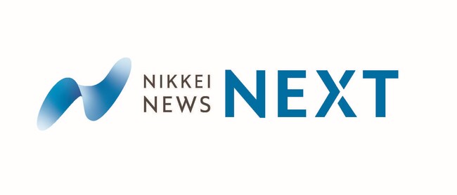 BSテレ東で、日経BP協力による「NIKKEI NEWS NEXT」の新コーナー開始