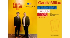 「ゴ・エ・ミヨ 2025」に「ヒカリヤニシ」が2年連続掲載！信州・松本から発信するテロワールと地域に根ざしたガストロノミーが高評価