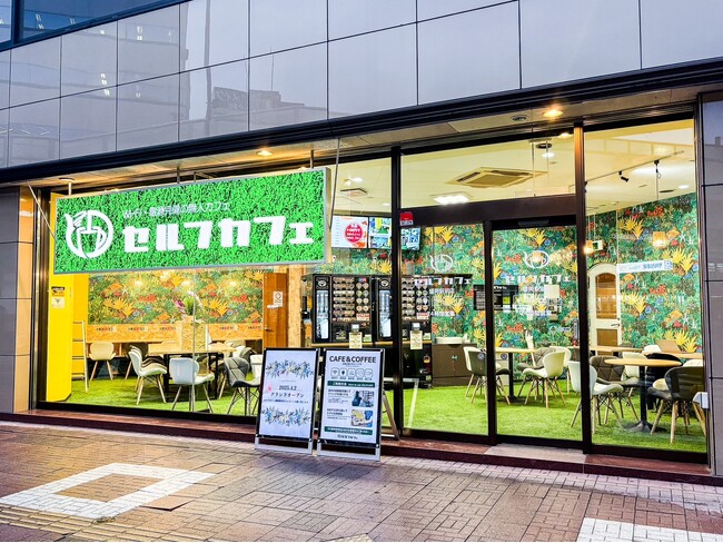 【東北初出店！】月間利用者4万人超えの無人カフェ、セルフカフェ盛岡駅前店が４月２日(水) NEWOPEN！24時間営業で高速Wi-Fi/電源完備の無人カフェ
