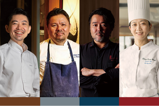 日本の伝統的フランス料理を担うシェフが志摩観光ホテルに集結！「クラブ・ドゥ・レリタージュ・キュリネール・フランセ」賞味会　5月12日(月）開催