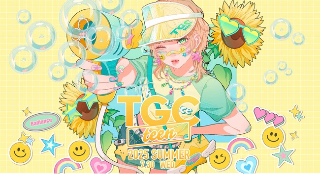 TGC teen 2025 Summer ～ 2025年7月30日（水）に豊洲PITにて開催決定！ ～ 令和ティーンのカリスマたちが大集結！豪華出演者第1弾解禁！