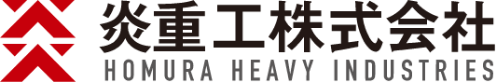 水域作業の自動化に取り組む　炎重工株式会社に投資を実行