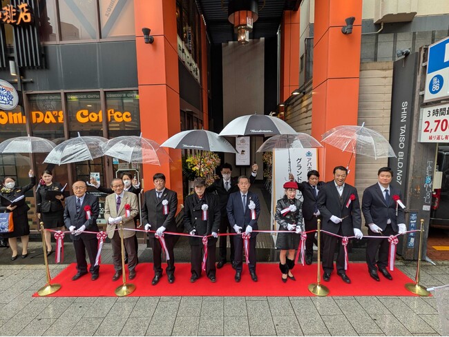 アパホテル〈渋谷道玄坂上〉 新築棟開業 総客室数247室として本日グランドオープン