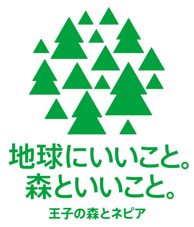 SDGsに関する企業のイメージを生活者が採点するブランド調査『Japan Sustainable Brands Index 2024』で昨年度8位から第2位へ躍進