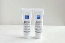 新製品「薄荷(はっか)の頭皮用スクラブ」 新製品「薄荷(はっか)の頭皮用スクラブ」