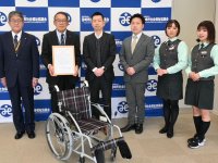 プルタブ収集活動18年　累計378台の車椅子を福祉施設に寄贈