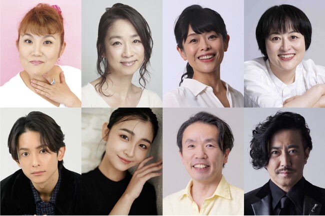山田邦子×難波利幸　22年ぶりのタッグ！　Room NO.925 第１回公演「ジャニス」上演決定！！