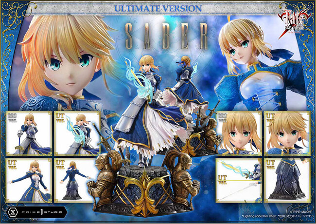 『Fate/stay night』より、気高く美しい「セイバー」のフィギュアがアルティメット版と通常版で登場。あみあみにて予約受付中。
