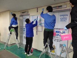 横浜市旭区役所職員の皆様による塗装 横浜市旭区役所職員の皆様による塗装