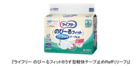 uc_01 uc_01