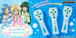 『マーメイドメロディー ぴちぴちピッチ ピュア』より鳴る！「Special Memorize e-pitchマイクピュア」が新登場！
