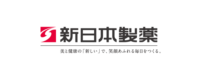 新日本製薬、リサイクル会社と連携しさらなる「商品廃棄ロス削減」に向けた取り組みを開始