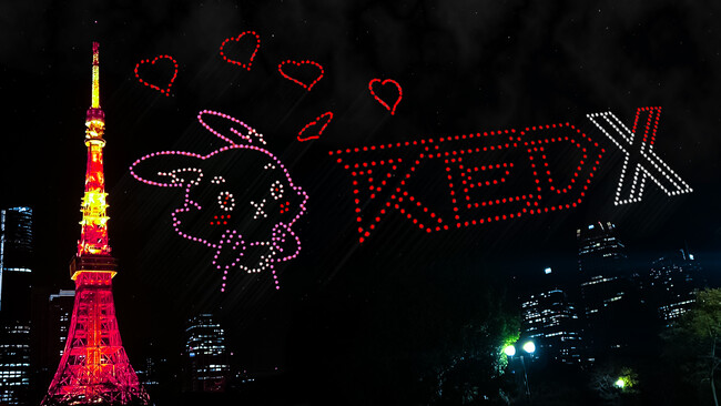 SkyDrive、TEG株式会社が手掛ける「RED° DRONES」第一弾として、東京タワーが見える増上寺上空にて、4月19日（土）にドローンショーを実施