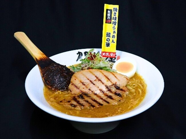 “第４回　三重SA・PA　推し麺総選挙”結果発表！！