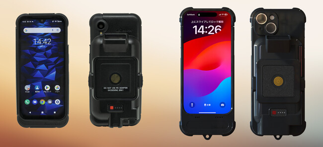 AsReader ASR-M24Dが、最新モデル「iPhone 16e」に対応!