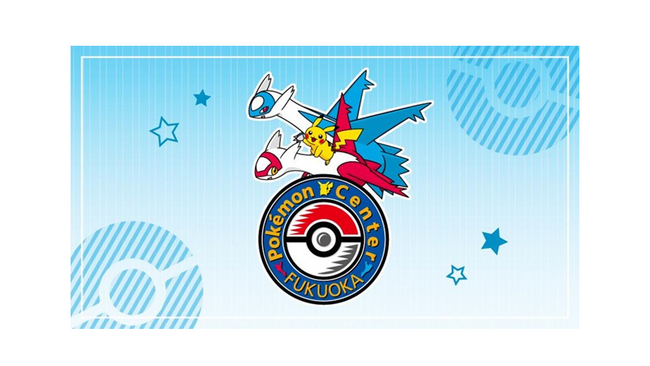 「ポケモンセンターフクオカ」博多マルイにオープンが決定！