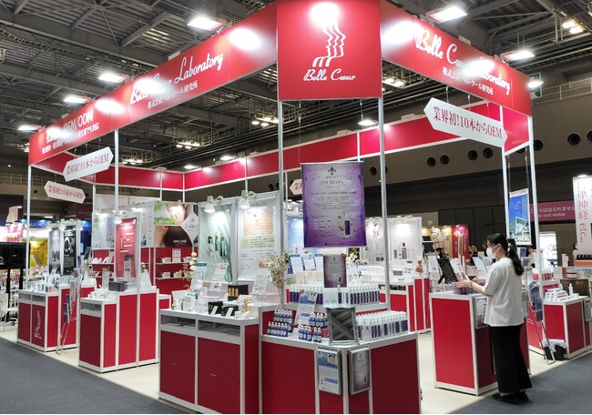 株式会社ベル・クール研究所が「ビューティーワールドジャパン東京」（4/28～30）に出展！業界最小ロット10本～OEM対応／医薬部外品OEMを新たに開始＆高付加価値・最新トレンドコスメを多数展示